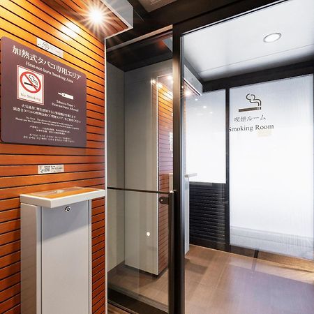Remm Shin-Osaka Hotel Exterior photo