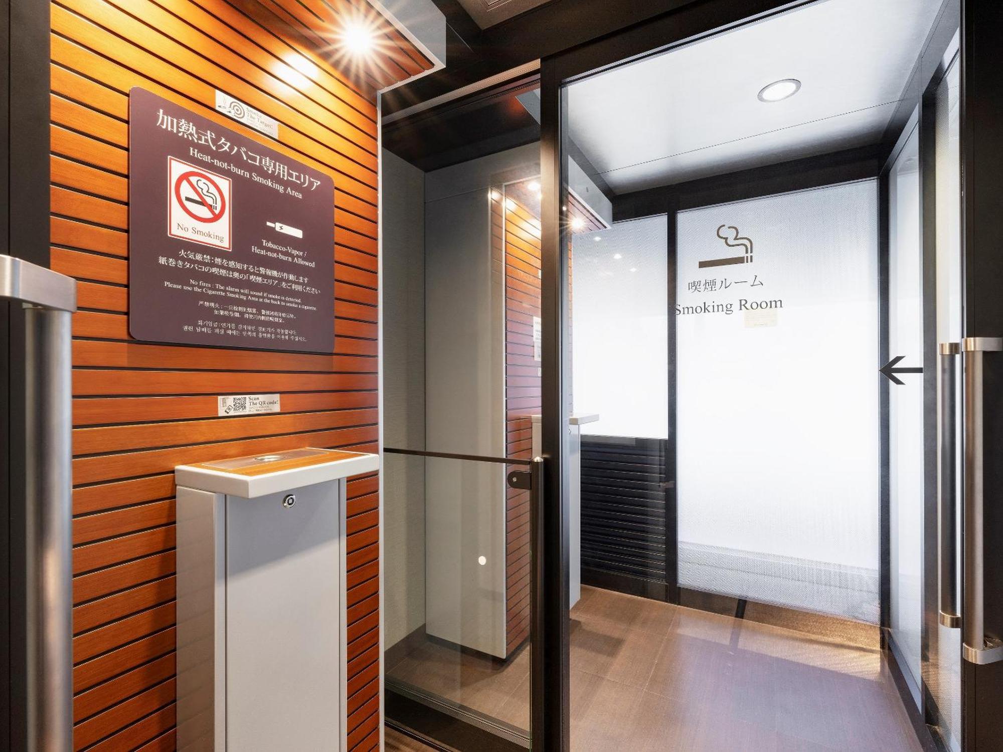 Remm Shin-Osaka Hotel Exterior photo